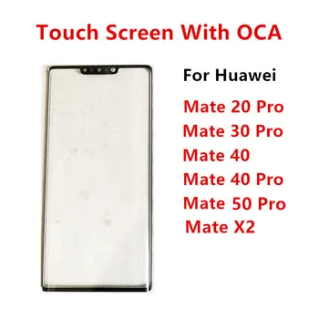 Mate40Pro Vanjski Zaslon Za Huawei Mate 50 40 30 20 Pro X2 Touchpad LCD zaslon Prednji Stakleni Poklopac Popravak Zamjena Dijelova + OSA