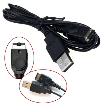 Crna Premium kabel za prijenos podataka USB Kabel za Punjenje 1,2 M Advance Line za GBA SP GameBoy, Nintendo DS NDS