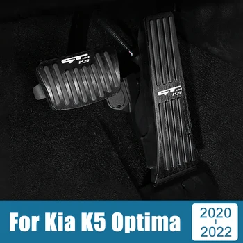 Kia K5 Optima DL3 2020 2021 2022 Aluminijska Auto Nožna Gorivo Pedala Gasa Pedala Kočnice Obloge protiv klizanja Pribor