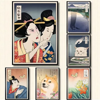 Gejše Japanski Samuraj Mačka Modularni Nordijsko Slika Na Platnu Plakata i Grafika Zidni Umjetnička Slika Moderan Noćni Dekor