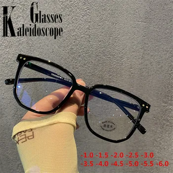Prevelike Gotove Naočale za kratkovidnost Ženske, Muške Modne Četvrtaste Naočale na Recept Kratkovidan Naočale -1,0 1,5 2,0 2,5 do -6