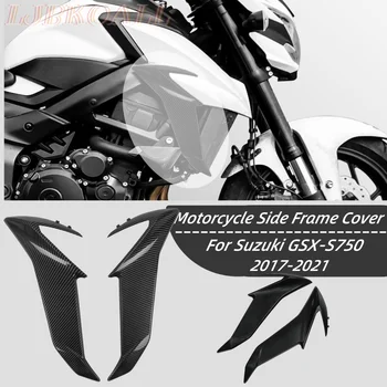 GSXS750 Vozila Lijevi I Desni Spremnik Zaštitna Ploča za Suzuki GSX-S750 2017-2021 2020 GSXS 750 je Motocikl Инжекционный Izglađivanje Pločom